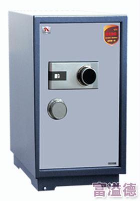保险柜